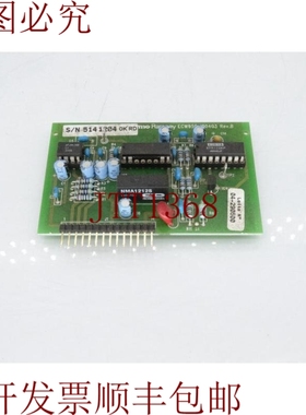 原装供应RAMSEY 热电路板 ECW950-100403