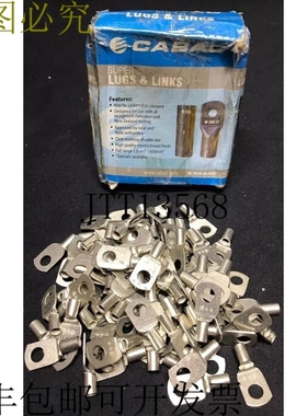 100 x Cabac 铜压接片 CAL6-6 6 毫米电缆 6 毫米螺柱 CAL66