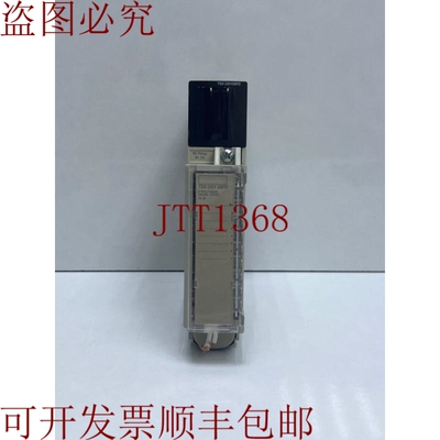 原装供应电气 TSXDSY08R5 8RELAY 50伏安 TR.BLK MODICON