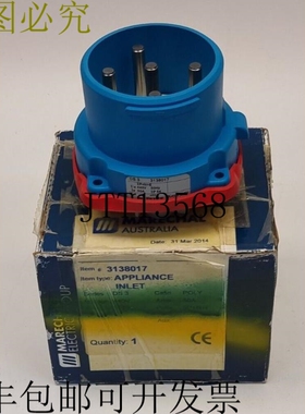 Marechal DS3 支架电器入口 3P+N+E 440V 50A IP54 GRP Poly 3138