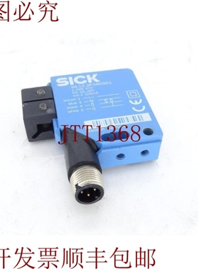 原装供应大拉布NH WL12-2P460S51