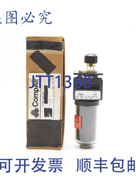 原装供应COMP AIR L75G04W 250PSI 1/2