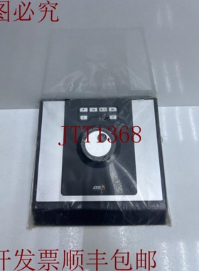 原装供应AXIS Communications T8313 慢跑半径 5020-301