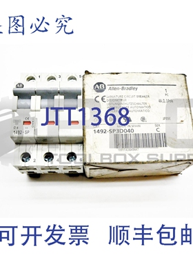 原装供应Nouveau Allen Bradley 1492-SP3D040 Ser C Disjoncteur