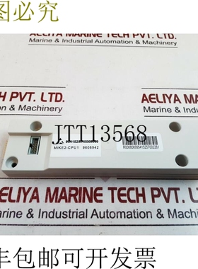 原装供应Meiko mike2-cpu1 9608942 洗碗机控制器 9541525