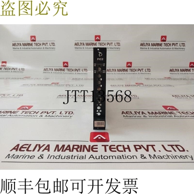 原装供应美卓 pic2 a413240