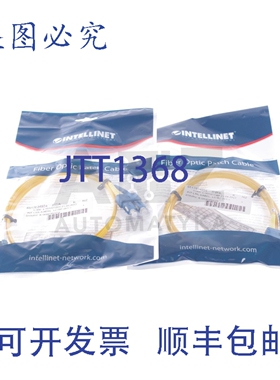 原装供应INTELLINET INT 光纤跳线 SM LC/SC 9/125UM OS2 1M LSZH