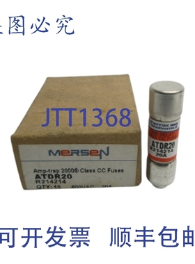原装供应MERSEN ATDR20 600VAC 20A（10个装）NSMP