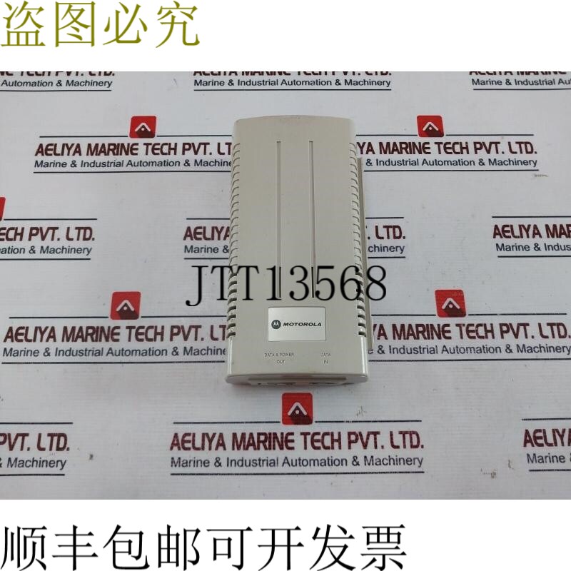 原装供应 AP-PSBIAS-1P3-AFR 高功率码头 POE 注入器 Rev