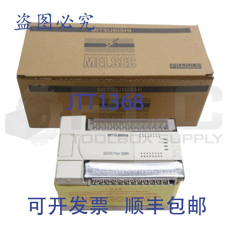 供应新 Fx2n-32mr-es / Ul 键盘控制器  Red Ava