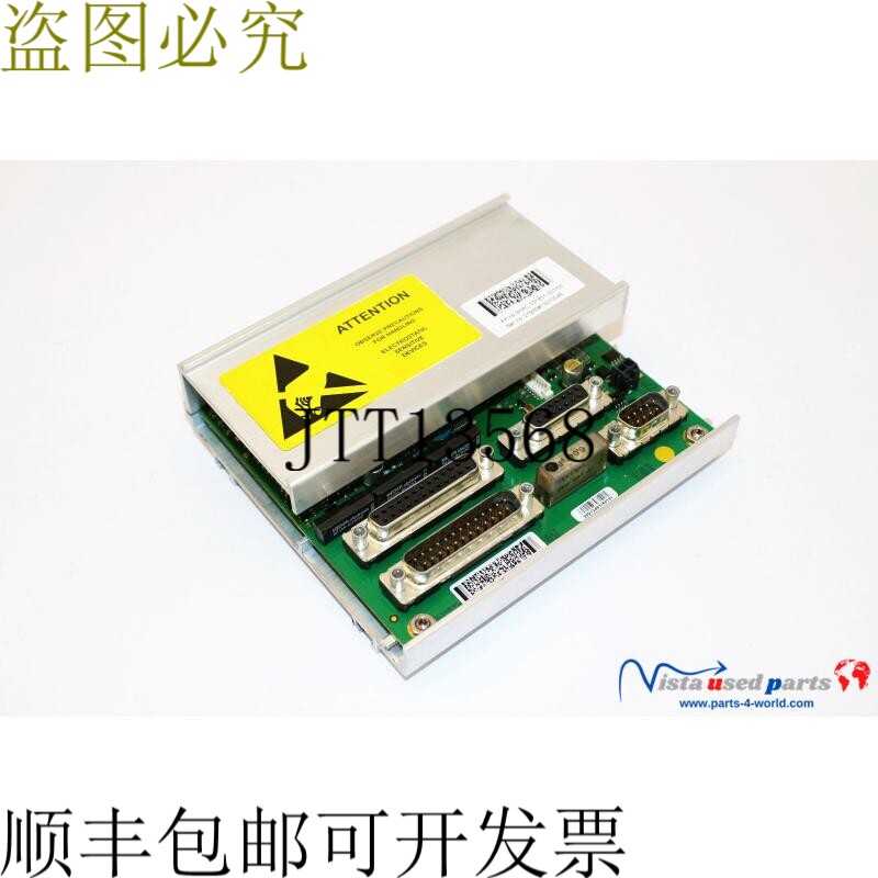 机器人 3HAC031977-001/04 | 3HAC031851-001/05 测量单元 DS