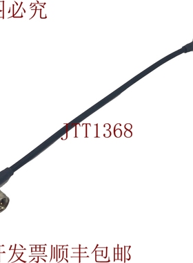 原装供应SMA - SMA mm 同轴帽组件 SUCOFORM 86 HUBER SUHNER 17