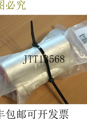 CABAC ALK240 铝制链环 240 毫米 228.4 A/F 模具 2 压接件 每端