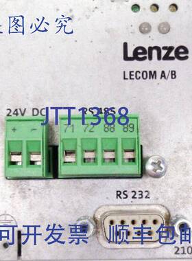 供应LENZE 通信模块 13111809 2102 IBC V001 03504456