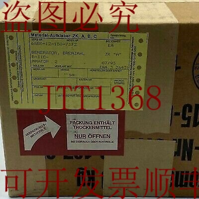 原装供应6680-12-150-7372 2TS47B10974 5月 转数