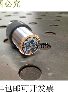 IFM IF5909 电感式传感器 M12x1 s=4mm 传感器