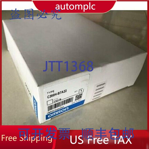 原装供应C200H-B7A22 PLC 模块 C200HB7A22，，境内免税