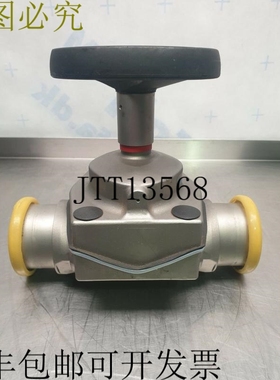 Realm R33 2 通权限阀 |领域 R33 2领域 R33 2 PTFE/EDPM| 三夹