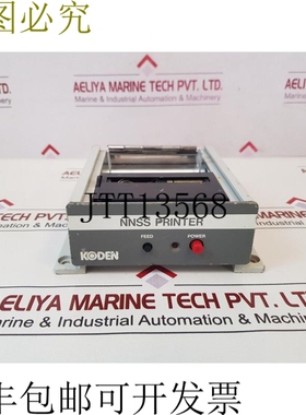 原装供应Koden san-1851 nnss 打印机/扫描仪备用零件