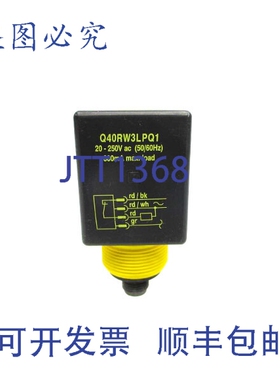 原装供应BANNER Q40RW3LPQ1 20-250VAC UNMP