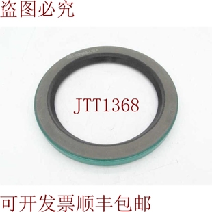 原装 32393件 供应SKF