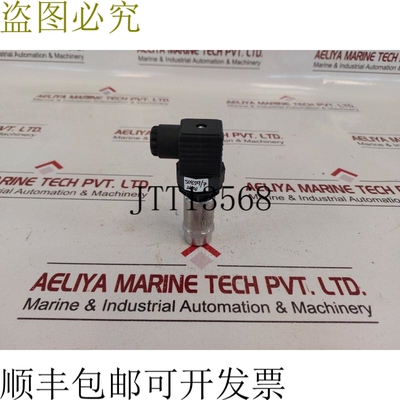 原装供应Huba control 520.930s03110n 压力传感器