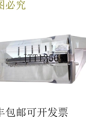 Pierlite MRA00L2N Mine-Master LED 应急灯 Gen 2 35W 3600lm 40