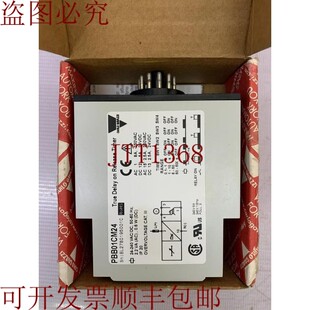 原装供应卡罗·加瓦齐 / 真度释放计时器 / PBB01CM24