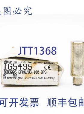 原装供应IFM EFECTOR IG5495 IGB3005-BPKG/US-100-DPS 18-36VDC