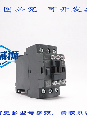 原装供应 TELEMACANIQUE 接触器 LC1D386 LB 24V LAD4TBDL