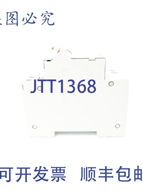 原装供应16716 230V 16A NSNP