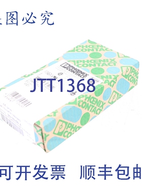 原装供应菲尼克斯电气 AGK 10-UKH 150/240 3003554 10个