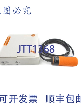 原装供应IFM EFECTOR II0095 II-2015-BBOA 20-250VAC/DC NSMP