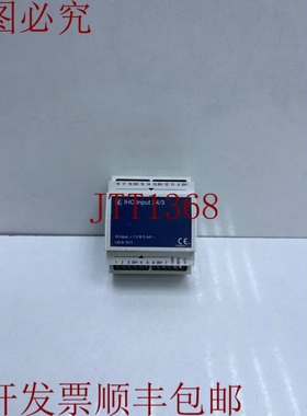 原装供应LK IHC 输出 24/3 输入模块 M.16 INDG。 V2 120BA011/12