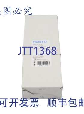 原装供应费斯托 DADP-DGC-40-KF 541732 NSFS