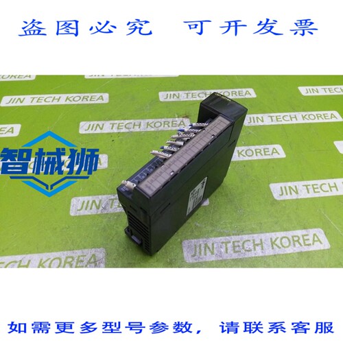 原装供应 CIMON CM1-XD16A PLC 数字输入模块