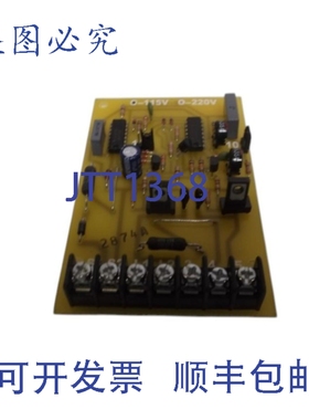 原装供应通用 20-104 型 PC 板，带接线端子 NSNP