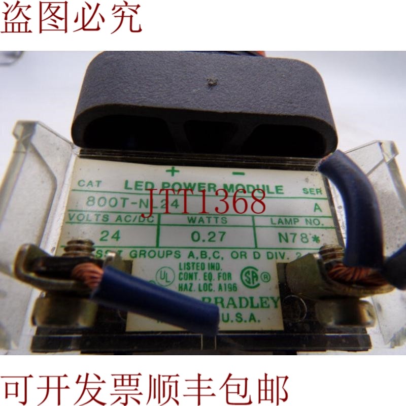 原装供应安装 AB 800T-QL24A