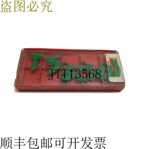 联系山特维克可乐满 TCMT 09 02 08 PM 4325 联系方式 26434037