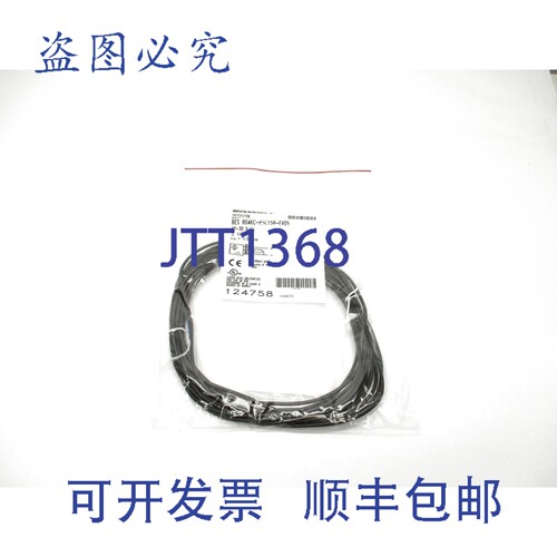 原装供应BALLUFF BESR04KC-PSC15B-EV05 NSMP