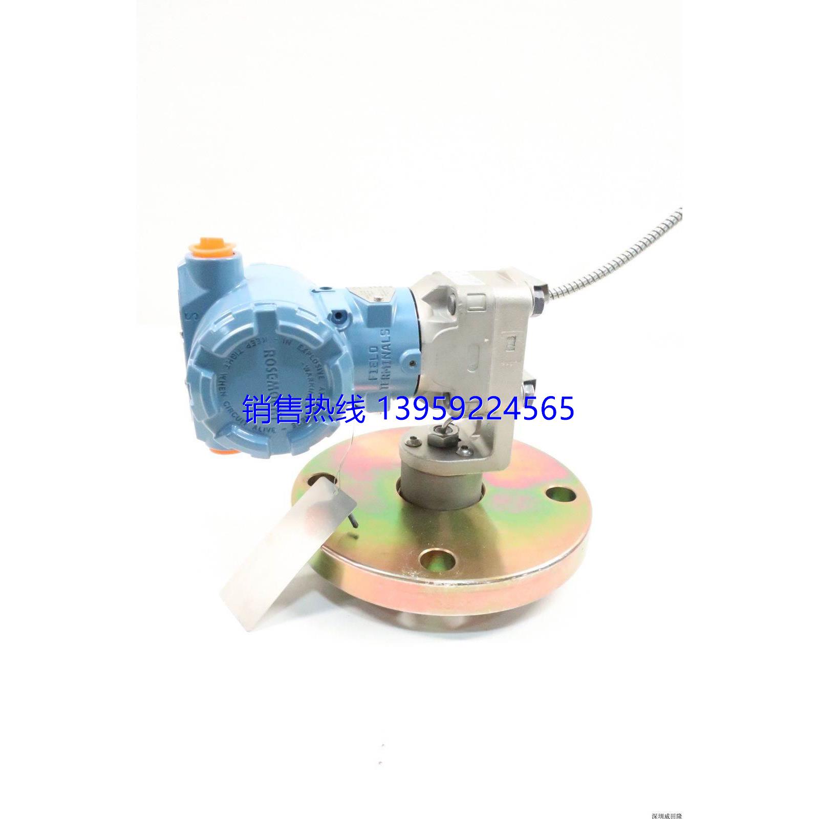 罗斯蒙特传感器3051CD0A02A1AM5E5H7L4SJ拍前-封面