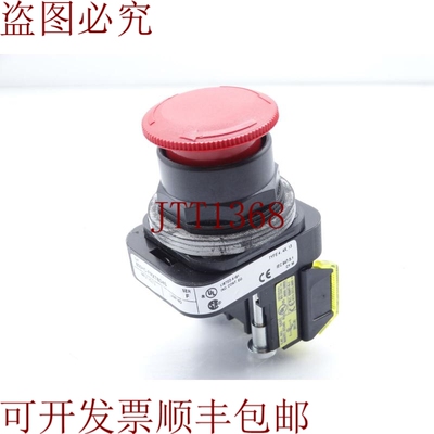 原装供应螺栓 艾伦布拉德利 800HC-FRXT6D4S