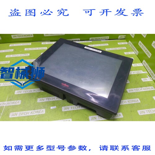 原装供应 CIMON CM-T15CH HMI 触摸屏