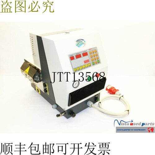 PREO EC5TER2 热熔胶涂抹器装置 + 控制台 ST0812PRE + 熔胶枪 G0