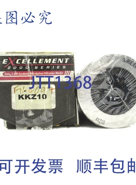 原装供应PROMINENT普罗名特 KKZ10 NSMP