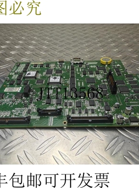 Stratasys PWB 202139-0005 / 205627-0003 / 1332-009278