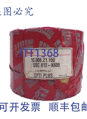 原装供应REXNORD 10.006.21.150 SSC812-K600 10FT NSFS