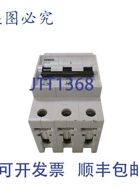 原装供应5SX2-320-7 断路器 20A 400VNSNP