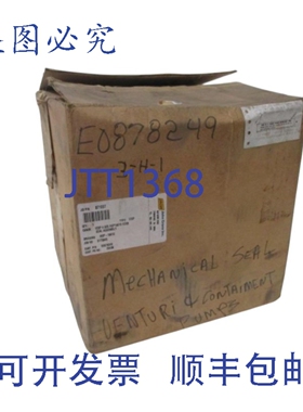 原装供应约翰·克莱恩 B71007 1ESP 4.625 HSP16610 X058 NSMP