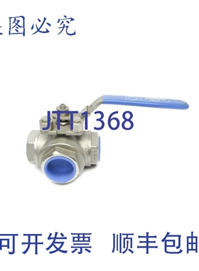 原装供应MARWIN 1000WOG CF8M 1-1/2